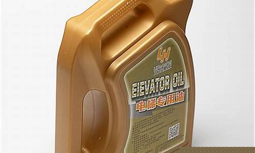 湖南专业导轨油价格_专用导轨油