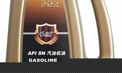 江西新型润滑油价格_江西新型润滑油价格查询