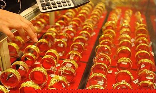 双11金价会有活动吗?_西安双十一金价多少