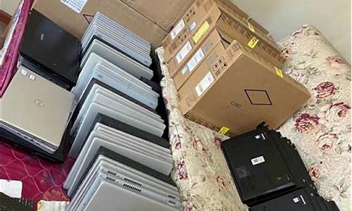 废旧电脑镀金价格是多少_废旧电脑镀金价格