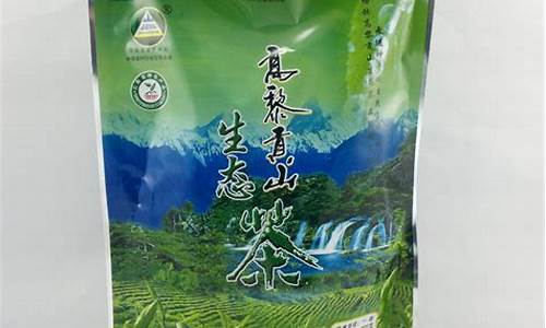腾冲茶叶果油价格_云南茶果油市场价格