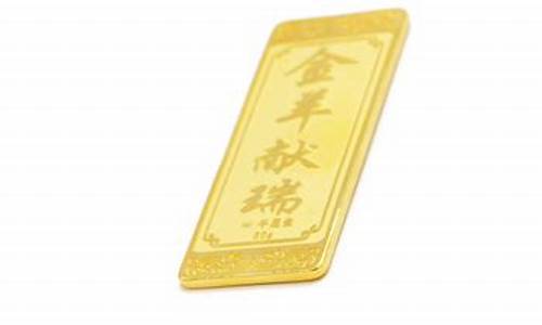 老凤祥金条价格_老凤祥投资金条金价