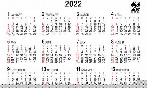 三月三号金价_20223月30号金价