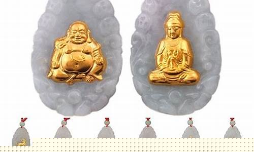周大福a货千足金_周大福金价千足金最高