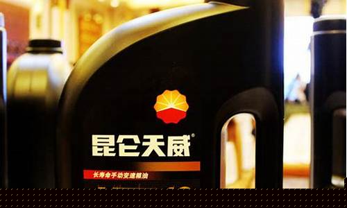 公司重卡齿轮油价格多少_重卡车齿轮油多少公里换