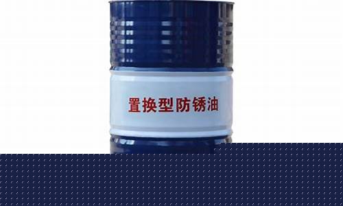 工业润滑油批发市场_锦州市工业润滑油价位