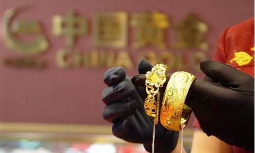 周大福金价会下降吗_周大福饰金金价变化