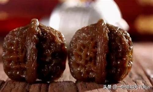 核桃镶金价格多少_文玩桃核黄金尺寸多少