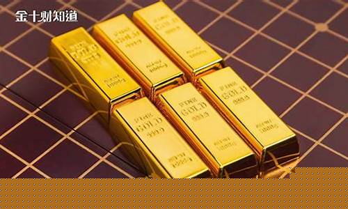 1738金价实测_金价1760是什么意思