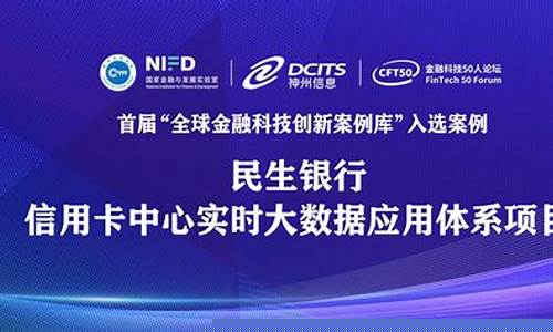 中国民生银行金条价格_民生银行实时金价