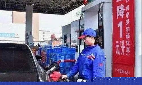 甘谷今天油价柴油多少_甘谷今天油价柴油