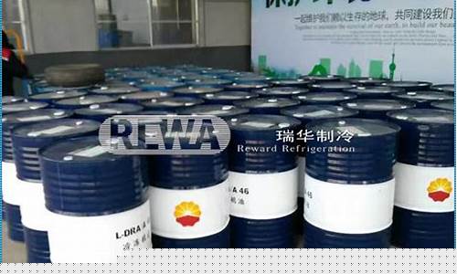 克拉玛依冷冻机油是哪个厂家生产的_克拉玛依工业润滑油价格