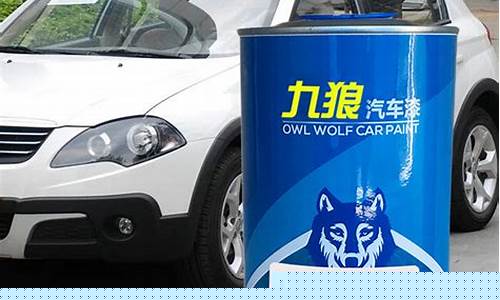全车油漆钣金多少钱_全车油漆钣金价格