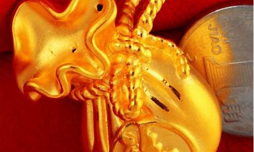 金价回收老凤祥和周大福_老凤祥金店和周大福金店哪个好