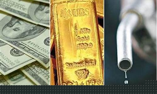 油价与金价的关系_油价和金价成反比