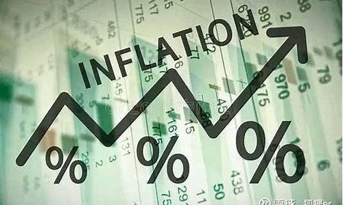 通胀对金价影响_通胀稳定下金价微涨