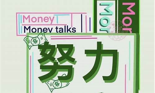 金价这么贵文案句子搞笑_金价这么贵文案句子搞笑短句