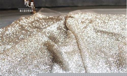 布料今天市场行情_布料洒金价格走势