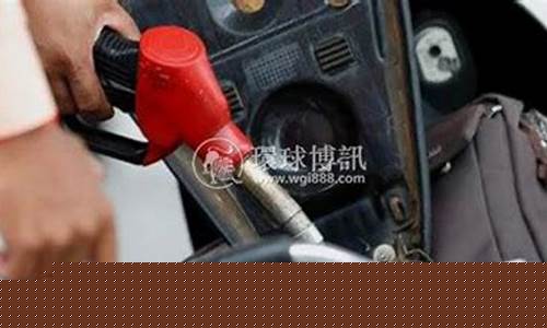 柬埔寨汽油价格_柬埔寨油价暴跌原因分析