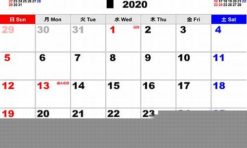 2020年1月30金价_2021年1月30号黄金价格