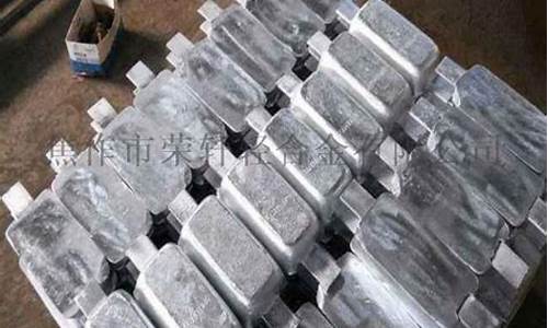 锌合金铸造厂_焦作铸造锌合金价格多少