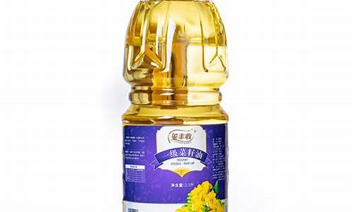 石油是什么_军供专用菜籽油价格