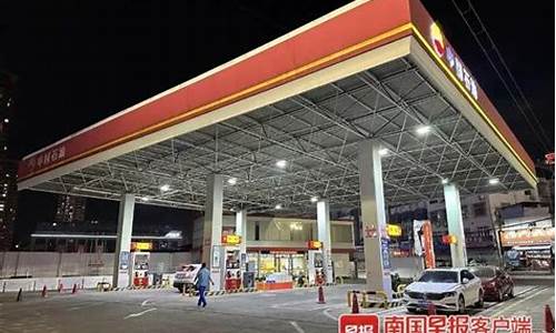 广西石化95汽油价格_广西石化今日油价92汽油