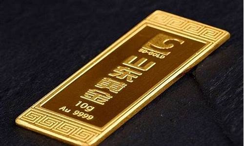 999千足金价格2021_9999千足金价格