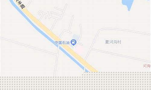 临邑哪里加油便宜_临邑县临南镇加油站油价