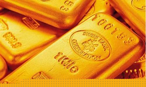国庆期间金价走势_国庆金价暴跌的时间
