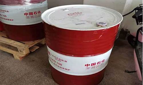 丽水抗磨液压油价位_丽水抗磨液压油价位表