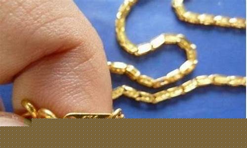 中国银行黄金回购价_中银金行回收金价