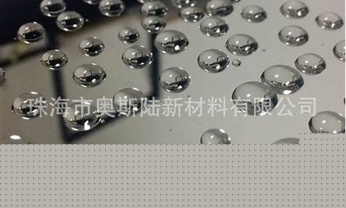大理石防护剂的品牌排行_大理石防指纹油价格多少
