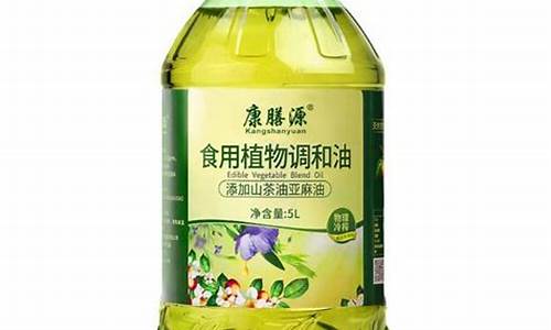 亚麻籽调合油价钱是多少_亚麻籽调合油价钱