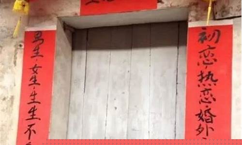 关于油价搞笑对联_调侃油价的打油诗