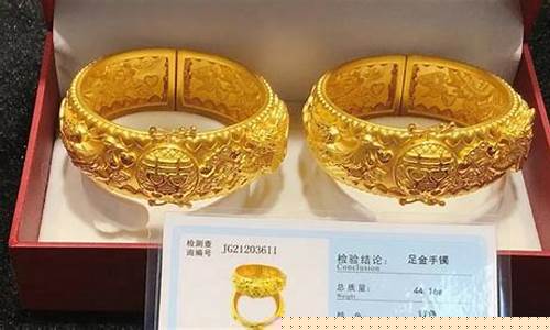 铜陵金价为啥便宜_铜陵金价为啥便宜了