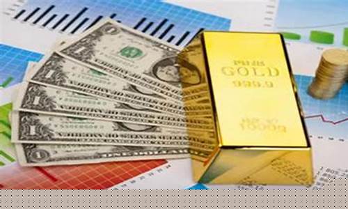 金价降价背后的原因_金子降价原因