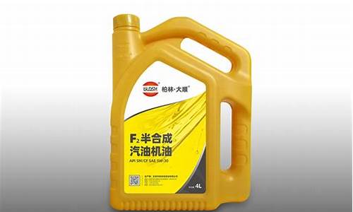 液压油价格高还是机油价格高_液压油比机油好吗
