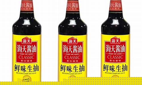 三百八十毫升酱油价格_三百八十毫升酱油价格表