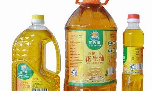 江门销售食用油价格优惠_江门 卖油