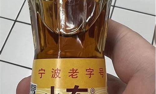 宁波小车牌芝麻油价格_宁波成品油