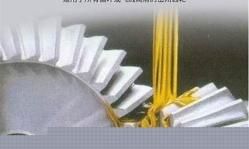 徐州直销工业齿轮油价格_工业齿轮油的分类和规格