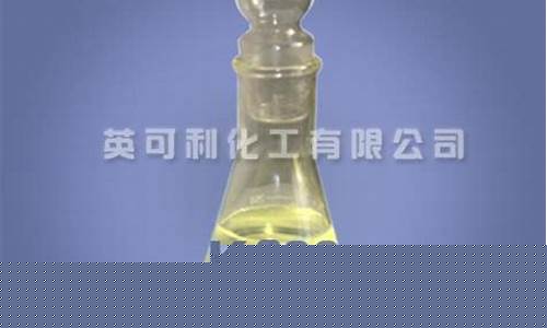 山东合成导热油价钱_合成导热油价格