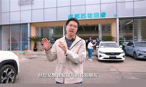 星瑞加98号汽油_星瑞95油价文案