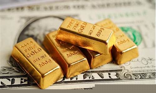金价真的稳定么现在涨了多少_金价真的稳定么现在