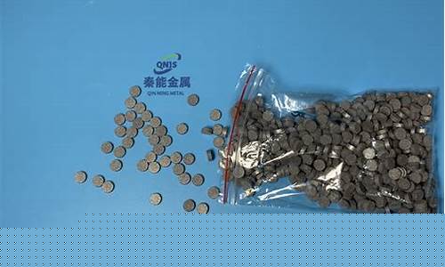 加热片钛粉末冶金价格_钛合金粉末冶金烧结