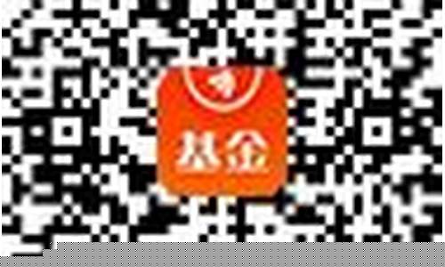 基金161219怎么样_161219基金价格