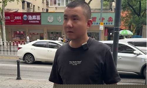 金价回收销售好做吗现在_卖黄金回收