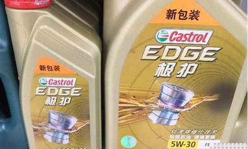 京东机油海外自营是正品吗_京东国际自营机油价格表