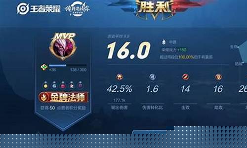 代练上铂金多少钱_王者代练铂金价格